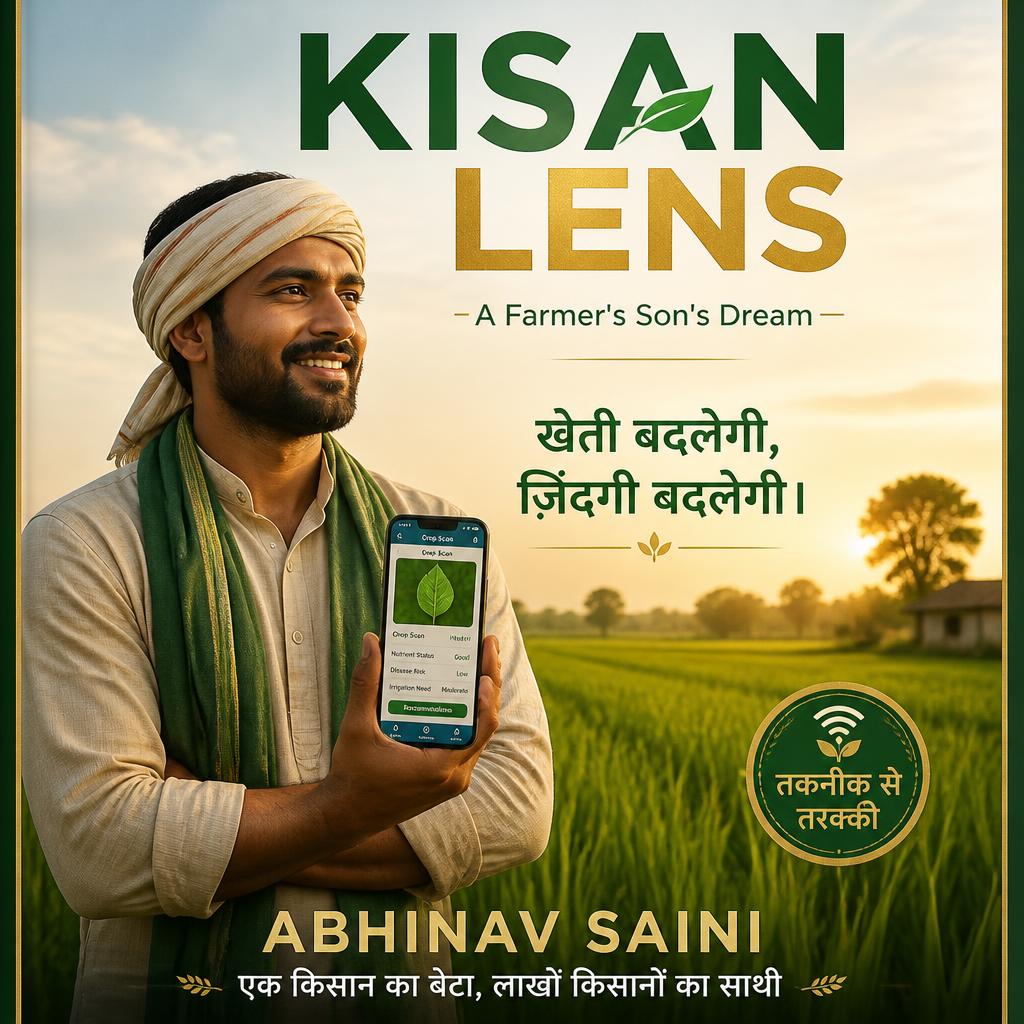 Kisan Lens: A Farmer's Son's Dream book cover